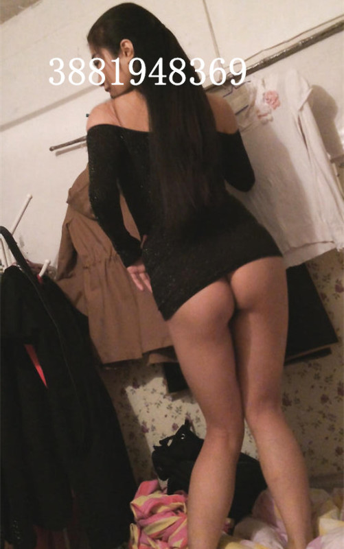 Annuncio Escort Ads - ATENZIONE OGGI NUOVA ARRIVATA ORIENTALE .nelle foto sono assolutamente io.Stampa le foto controllarmi..