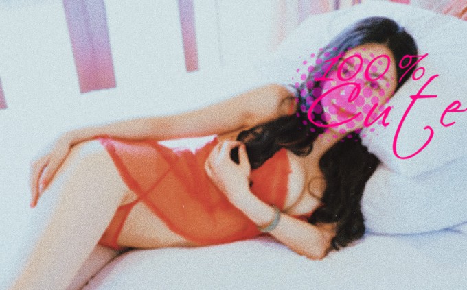 Annuncio Escort Ads -   Ciao nuova ragazza    ORIENTALE  bellissima,complessima